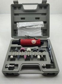 Resim Universal UNİVERSAL KALIPÇI TAŞLAMA 