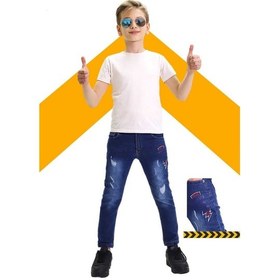 Resim Gzt Tekstil Erkek Çocuk Pamuklu Likralı Baskılı Kot Jeans Pantolon 