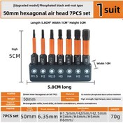 Resim Geeroyoo S2 Çelikli 7 Parça İç İkizgen Tornavida Ucu Seti H1.5-6mm 50mm Elektrikli Matkap Uçları - Dayanıklı Ve Hassas Fosfat Siyah 