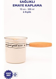 Resim Mood Emaye Ahşap Saplı Cezve 500ml-6 Kişilik 