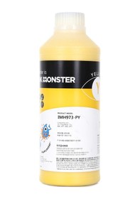 Resim İnkmonster Hp 971 Pigment Sarı Şişe Mürekkep 1lt 