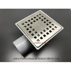 Resim Quantum 10X10 Q 50 Yandan Çıkışlı Yer Süzgeci Yer Sifonu 