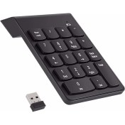 Resim AL-2021 USB Numpad Keypad Kablosuz Numerik Klavye USB Numaratör Tuş Takımı 