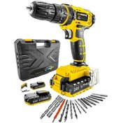 Resim Stilmax STM1069 24V 5 Ah Li-ion Çift Akülü Darbeli Matkap Vidalama + 24 Parça Set 