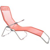 Resim Andoutdoor Tumbona Katlanır Şezlong-KIRMIZI 