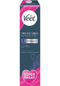 Resim Veet Tüm Ciltler İçin Tüy Dökücü Krem 200 ML 