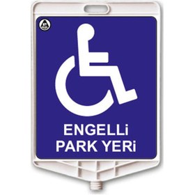 Resim FM Trafik Dikdörtgen Uyari Levhasi (engelli Park Yeri) 