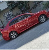 Resim Mitsubishi Lancer Yan Marşpiyel Marşbiyel Plastik 