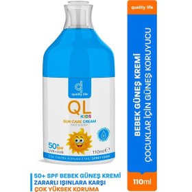 Resim Ql Bebek Güneş Kremi 50+ Spf 110 Ml Çok Yüksek Koruma Çocuk Güneş Kremi 