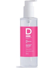 Resim Dermoskin Ato Yüz Ve Vücut Bakım Yağı 200 ML 