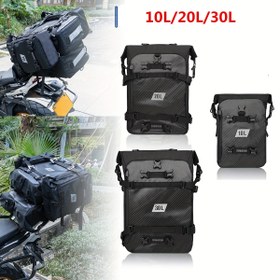 Resim 10L / 20L / 30L Motosiklet Kuyruk Çantası - Ayarlanabilir Kayışlar, Çoklu Bölmeler ve Sokak Turu Motosikletleri için Ergonomik Tasarım ile Büyük Kapasiteli Dayanıklı Yüksek Kaliteli Pannier - Siyah, Sokak Turu Ekipmanı | Şık Motosiklet Çantası | Dayanıklı Yapı, Motosiklet Aksesuarları 