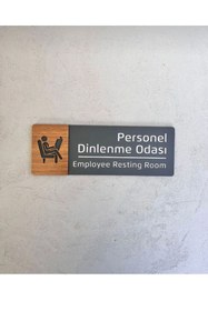 Resim Yönline Ceviz Serisi Depo Kapı İsimliği 