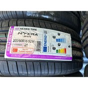 Resim nexen tire 205/60R16 92H N'FERA SU-1 NEXEN TİRE YAZ LASTİĞİ 