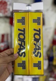 Resim Bigonya Tofas Tasarım Baskılı, Emniyet Kemeri Yumuşatıcı Ped 