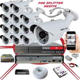 Resim Bises 12' Li 5 Mp 1940P Sensör 6 Megapiksel Sony Lens Akıllı Analiz Metal Kasa Ip Güvenlik Kamerası Seti_bs 748IP 