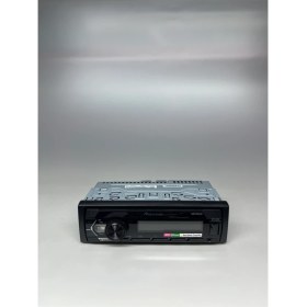 Resim Pıonner MVH-S125IU Oto Teyp 