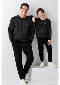 Resim Arnetta Erkek Çocuk Siyah Pijama Takımı 5274-48518 Siyah 