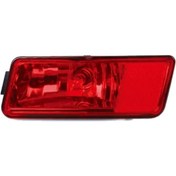 Resim Maiyame "dodge Journey 2009-2012 Sol Arka Tampon Reflektörü Ve Stop Lambası Kırmızı Abs Malzeme " 