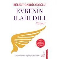 Resim Evrenin İlahi Dili / Uyanış 