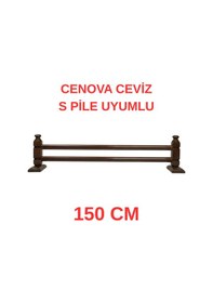 Resim Cenova S Pile Ve Perde Düğmesi Uyumlu Çetray Çift Raylı Modern Ahşap Rustik Ceviz 150 Cm Ceviz 