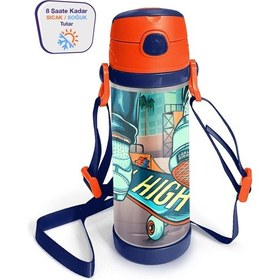 Resim Coral High Kids Civit Neon Turuncu Kaykay Desenli Pipetli Çelik Termos 500 Ml 11923 Turuncu 