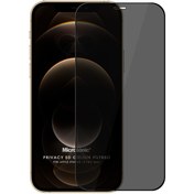 Resim Microsonic iPhone Uyumlu 12 Pro Max 5D Gizlilik Filtreli Cam Ekran Koruyucu 