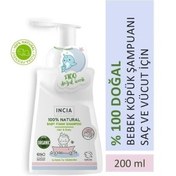 Resim Incia Saç ve Vücut için Doğal Bebek Şampuanı 200ml 