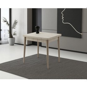 Resim Yandan Açılır Büyüyen Yemek Masası Sidon 70x110cm Bej 