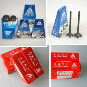 Resim Mondial Scooter 50 Sibop Dq 18,5-16-64-5 mm 