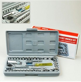 Resim Özel Çantalı 40 Parça Cırcırlı Lokma Seti 