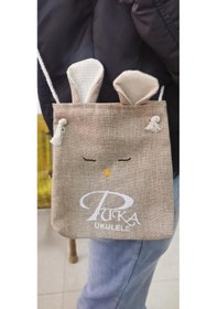 Resim Puka Pk-1k Maun 17'li Kalimba Çantalı 