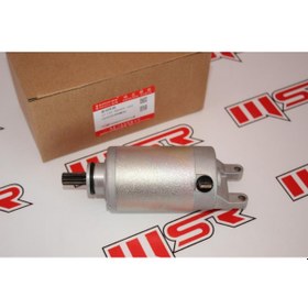 Resim SUZUKI GSXR 250/GW İNAZUMA/V-STROM 250 MARŞ MOTORU 506576486 
