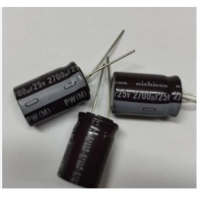 Resim Powermaster 2700/25 