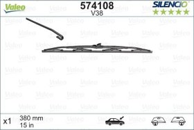 Resim SILECEK SUPURGESI ARKA KANCALI 380mm MERCEDES W414 W463 