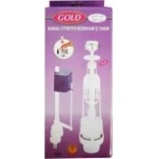 Resim Aset Gold Basmalı Iç Takım 