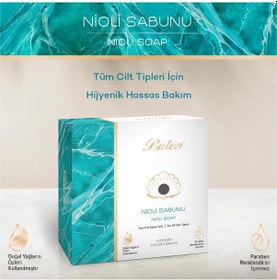Resim Balen Nioli Sabunu 125 G 
