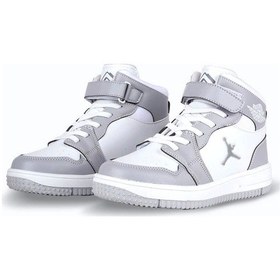 Resim Cool Haykat Uzun Basketbol Çocuk Spor Ayakkabı Gri 