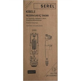 Resim Serel Kibele Alttan Doldurmalı İç Takım (Çift Basma Butonlu) 150400400003 
