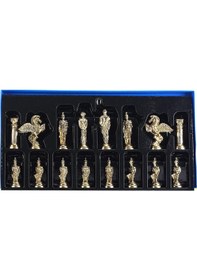 Resim Satranç Taşı İsteyene Gifthome Battal Metal Parlak P 