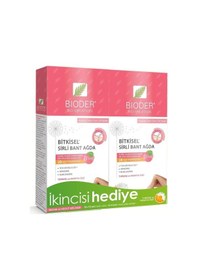 Resim Bioder Tüm Vücut Bitkisel Sir Ağda Bandı Vücut 12'li x 2 