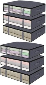 Resim 6 Adet Pencereli Gri Baza Altı Yastık Yorgan Kazak Hurcu / 60x45x15 