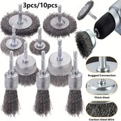 Resim 3'lü/10'lu Tel Fırça Tekerlek Seti, 1/4 İnç Altıgen Saplı 0.012 İnç Kaba Karbon Çelik Kıvrık Tel Fırça - Pas Temizleme, Soyma ve Zımparalama için Matkap Ucu 