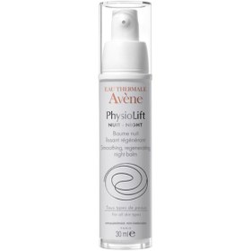 Resim Avène Physiolift Smoothing Plumping Yaşlanma Karşıtı Serum 30 ml 