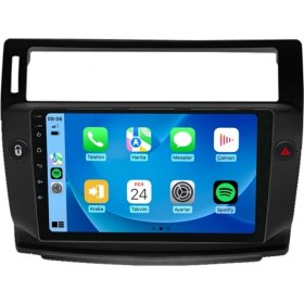 Resim cartech CRT 332 Serisi Citroen C4 2005-2012 4-32GB Android Multimedya Teyp 