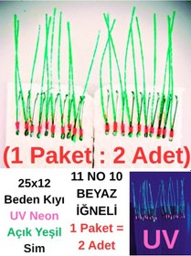 Resim Eagenset İstavrit Çaparisi 25x12 11 No 10 Beyaz İğneli 2li Paket 
