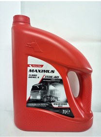 Resim Petrol Ofisi S 15W-40 Motor Yağı 7 L 