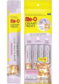 Resim Me-o Yavru Kedi Krema Ödül Maması Ton Balığı Ve Keçi Sütlü 15 Gr 