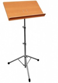 Resim Karin ASNS Ahşap Şef Nota Sehpası (Lüks Seri) | Ayarlanabilir Eğim ve Yükseklik Şık Ahşap Doku Orkestra ve Koro Şefleri İçin Özel Tasarım 