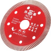 Resim Tenfowee Diamantlı Testere Bladesi - 105mm 108 Dişli Seramik/marble Kesici, Pürüzsüz Ve Dayanıklı Kesim 