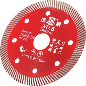 Resim Tenfowee Diamantlı Testere Bladesi - 105mm 108 Dişli Seramik/marble Kesici, Pürüzsüz Ve Dayanıklı Kesim 